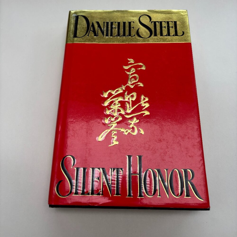VTG '96 Danielle Steel- Silent Honor- A novel
